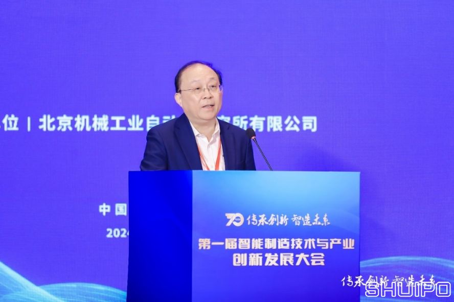 比亞迪股份有限公司首席科學(xué)家、國家卓越工程師廉玉波 比亞迪股份有限公司首席科學(xué)家、國家卓越工程師廉玉波