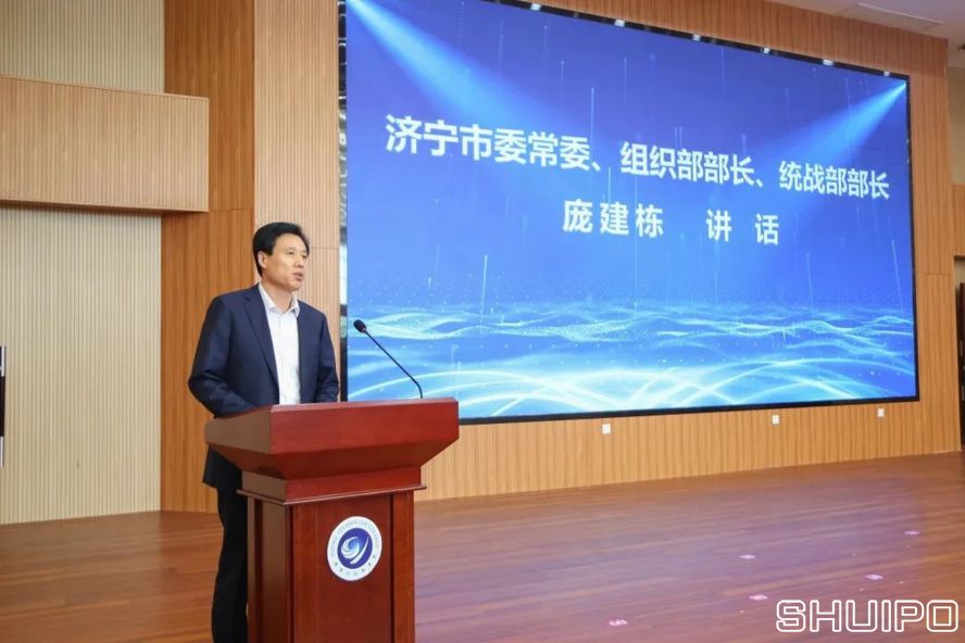 濟寧市委常委、組織部部長、統戰部部長龐建棟